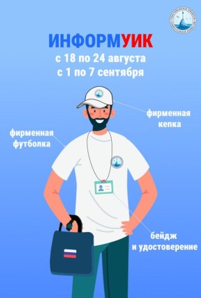    , 18 ,          