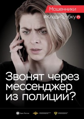    ,     ,          ?  !