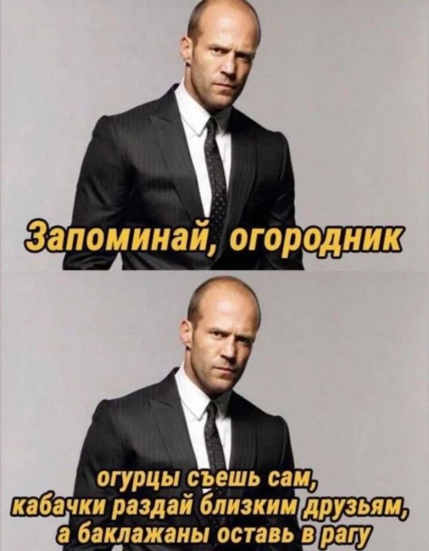 �������, �������, �������� � �����: ��������� ������� �� ��������, ������� � ����������