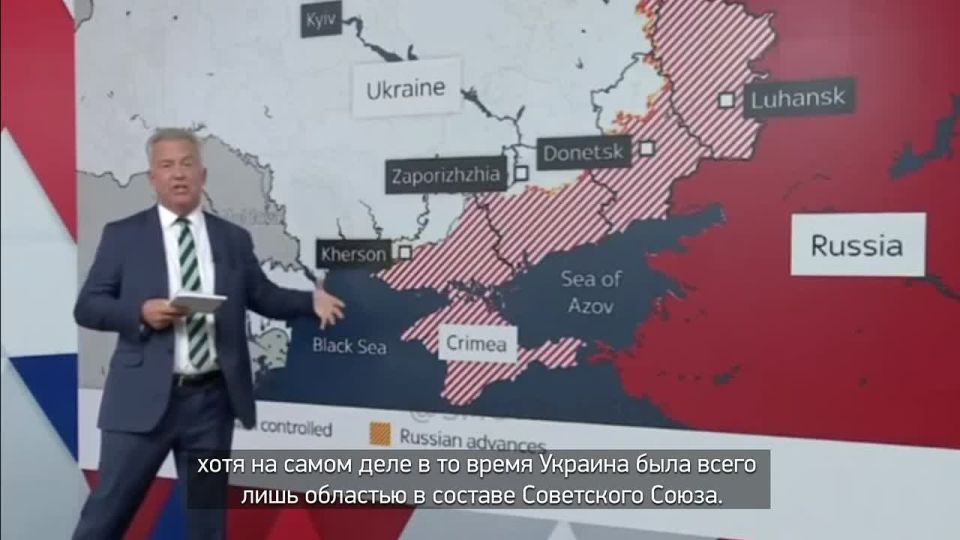 ���������� Sky News ���������� �������: "���� ����������� ��� ������ ������ � ����"