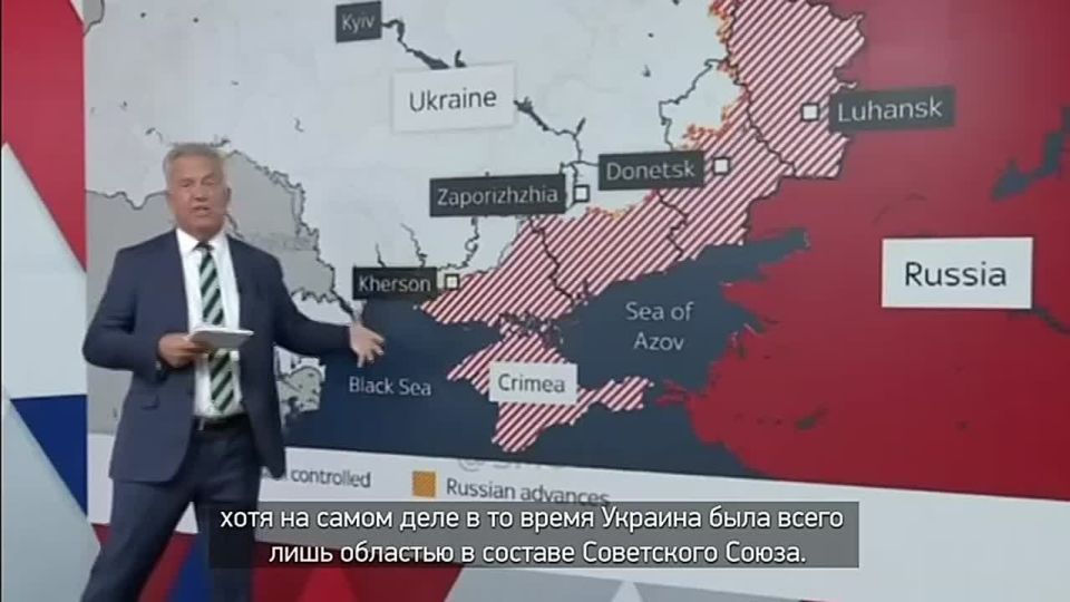 ���������� ��������� "Sky News" ��������� ����� ������������, ��� � ������ ���� � 1991 ���� �������� � ������� �������
