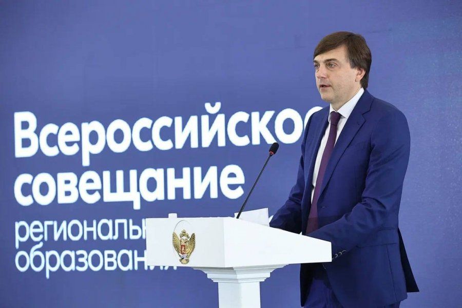 ����� 2024-2025 �������� ���� � ����� �� ����� �������� �� ������������� ��������� ������������ ��������� �����������
