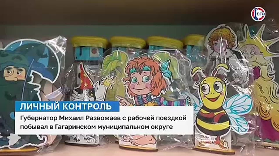 ������ ��������� ������� � ������� �������� � ����������� ������������� ������