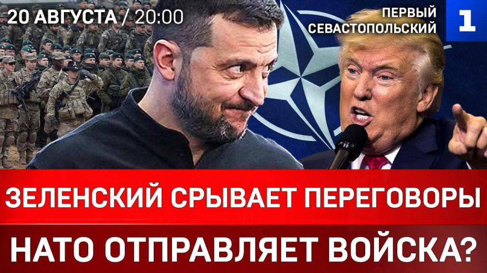 ��������� ������� ���������� | ���� ���������� ������? | ������ ��� � ����� 2 ��������