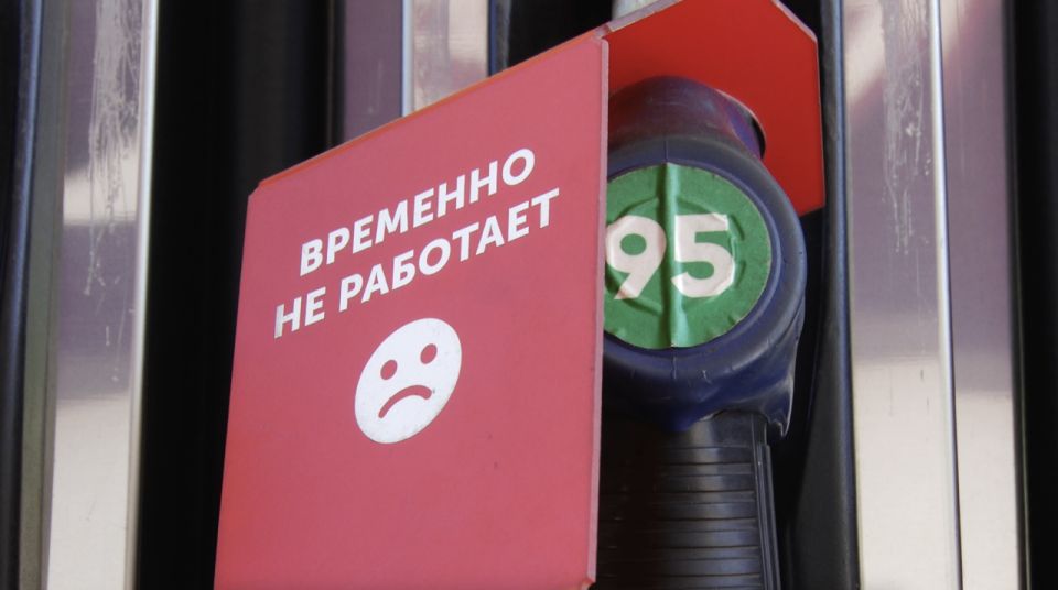 ������ ���������: 95-� ������ �� ��� �������� ��� ������