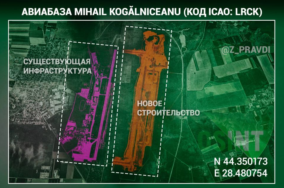�������� Mihail Koglniceanu � ����� ������� ������ �� ���������� ������ ������� ��������