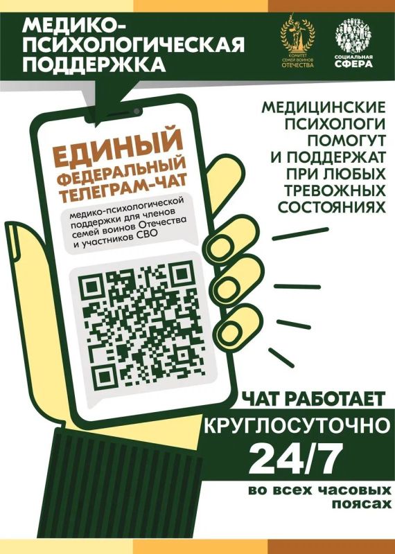 � �������������� ������ �������� ������ ����������� ��� �� �������� ������-��������������� ��������� ������ � ���������� ����������� ������� ��������