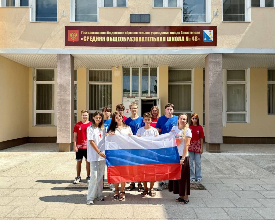 Ежегодно 22 августа отмечается День Государственного флага Российской Федерации