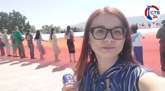       -    