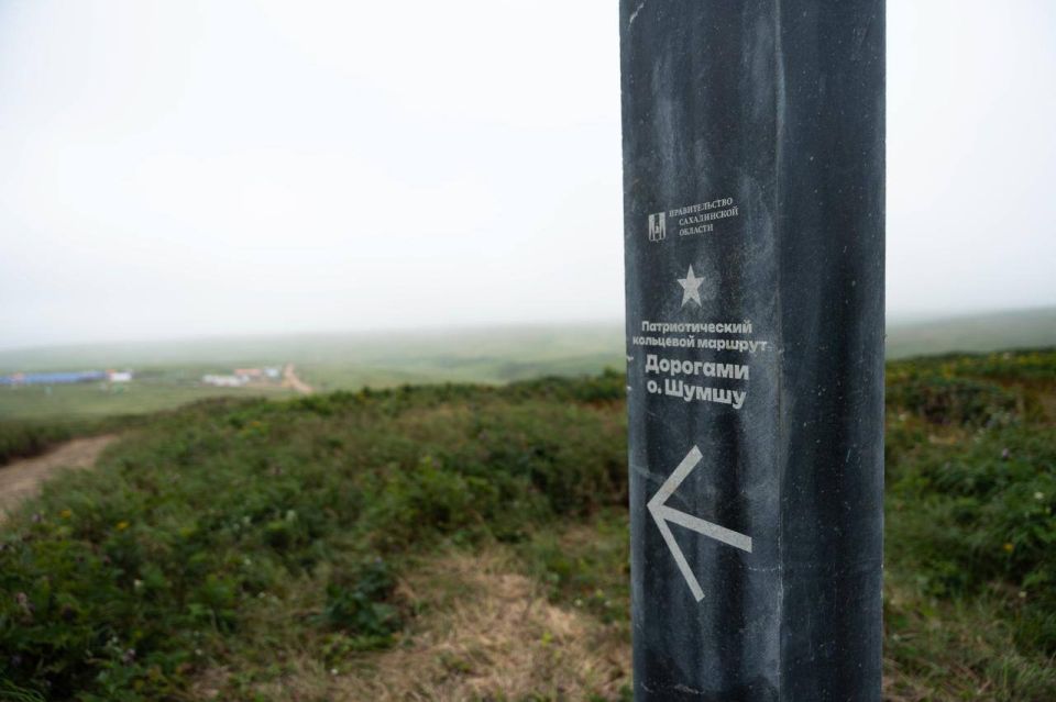 #нинаизкрыма_история. Который день наблюдаю за друзьями севастопольскими реконструкторами, которым выпала честь участвовать в военно-исторической реконструкции "Штурм острова Шумшу"