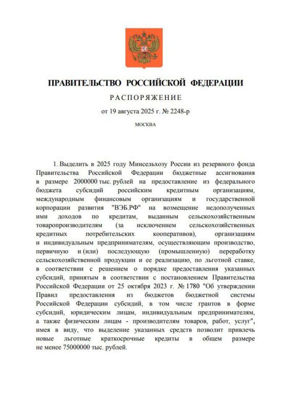 ������� �����: �� ��������� ��������� ��������� ������������ ��������������������� �� ���������� ����� ������� ����� ������������� ���������� 2 ���� ������