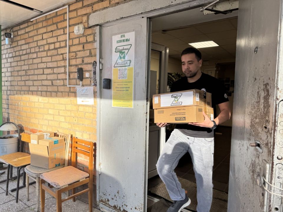 Бойцы в зоне СВО получили новую партию помощи от жителей Шаховской