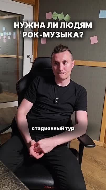 RADIOTAPOK x Руслан Осташко