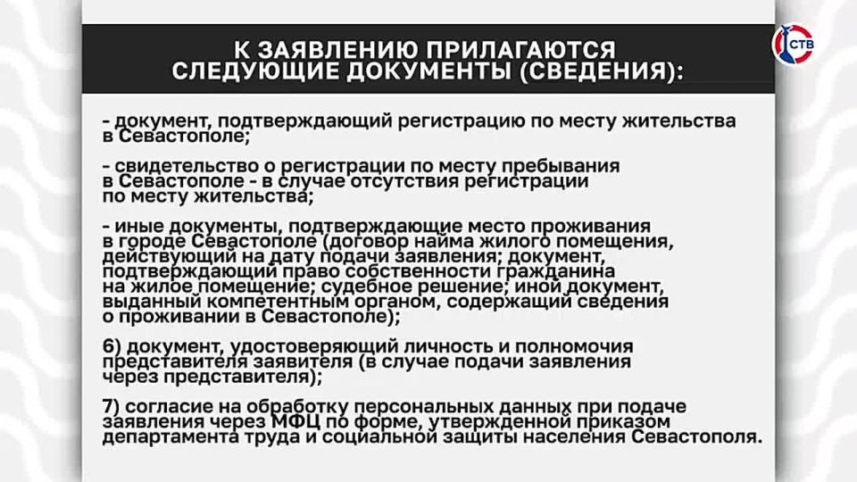 � ����������� ��������� ���� ��������� �� �������������� ������� ����� �� 18 ���
