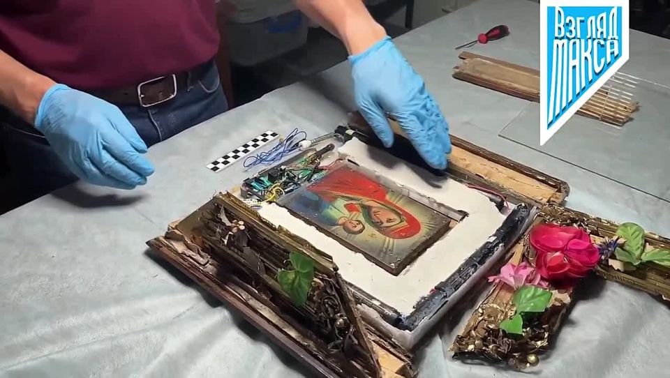 ФСБ России предотвратила теракт, подготовленный украинскими спецслужбами в Крыму