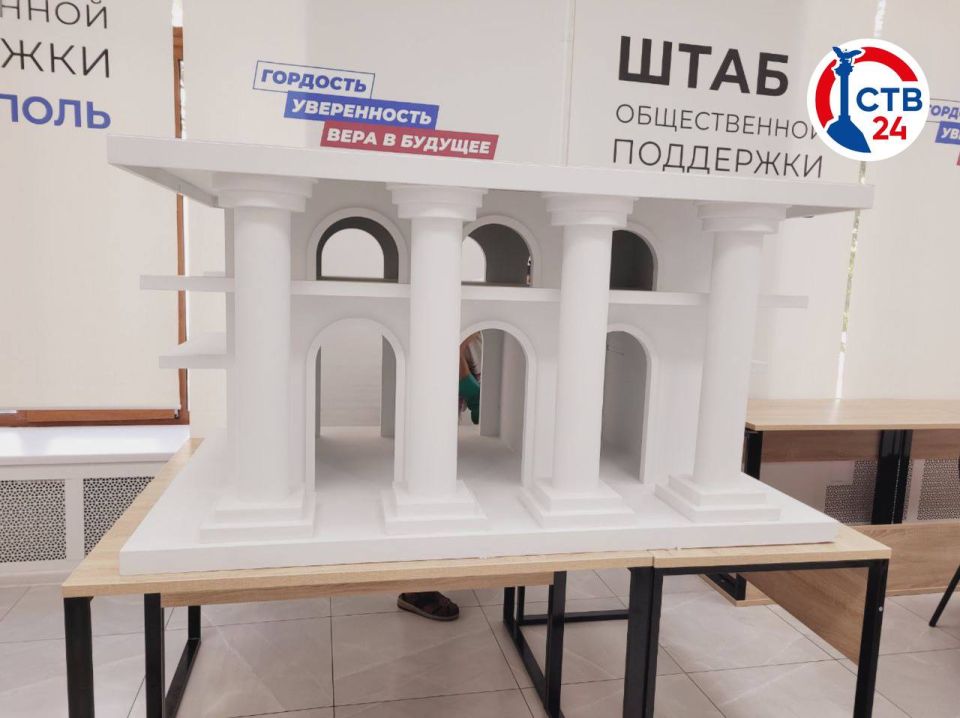 В Севастополе представили проекты домиков для уличных котов