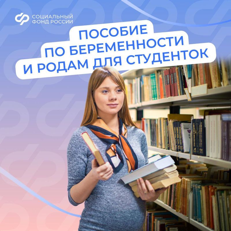 � 1 �������� 2025 �. ��������� ������ �������� �� �������� ������� �� ������������ � ����� (