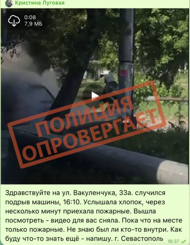 �������: ����� � ������� ���� � ����������� � ����