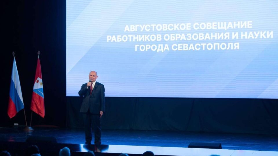 � ����������� �������� ������� ��������