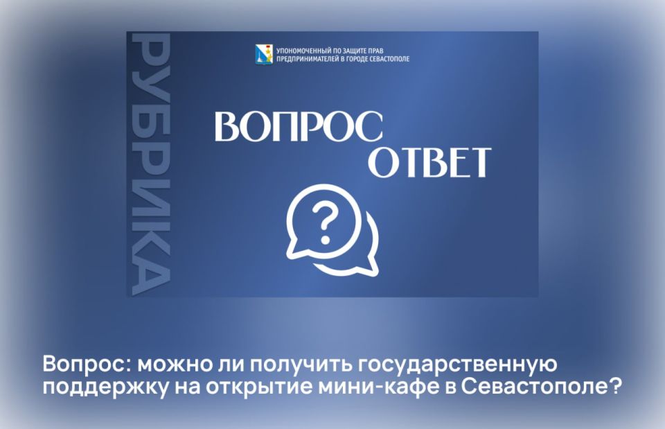 ���� �����������: � ������ ������� "������-�����" ��� ��������: ����� �� ����������� ��������������� �������� ��������������� ��������� �� �������� ����-���� � �����������?