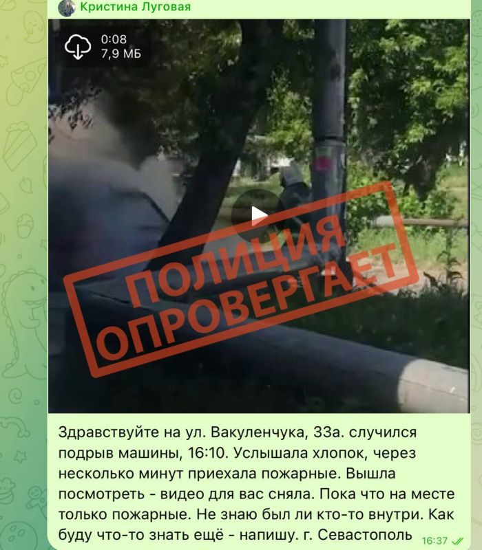 ������� ����������� ����������� ���� � ����� ������� ��� ������� ���������� � ������ ����� �����������, 33 ������� ����
