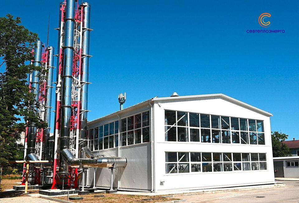 Готовность «Севтеплоэнерго» к отопительному сезону составляет 94 %