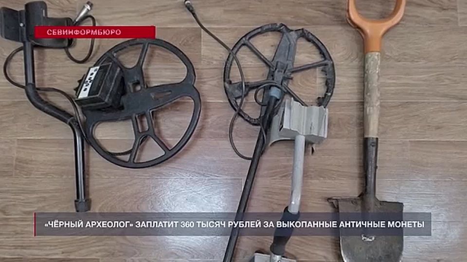 �׸���� �������� �������� 360 ����� ������ �� ���������� �������� ������