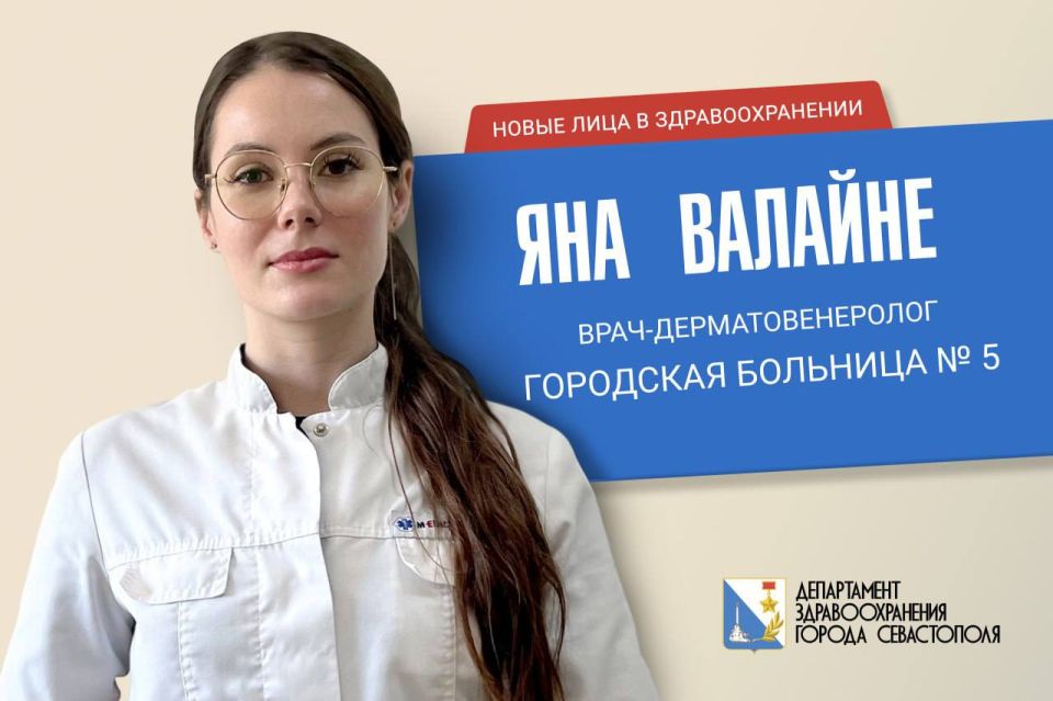 � ������� ����������� �������� ����� ����-���������������� ��� �������