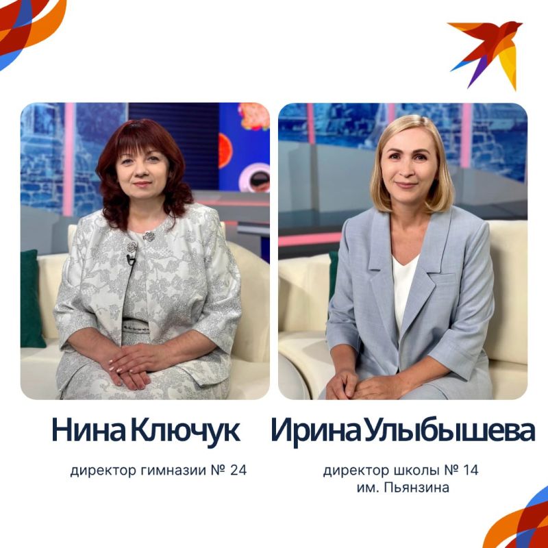 ����� ������: � �������� ������ ���������� � ���������� �������� �24 ����� ������ � ���������� ����� �14 ����� �.�. �������� ������ ����������