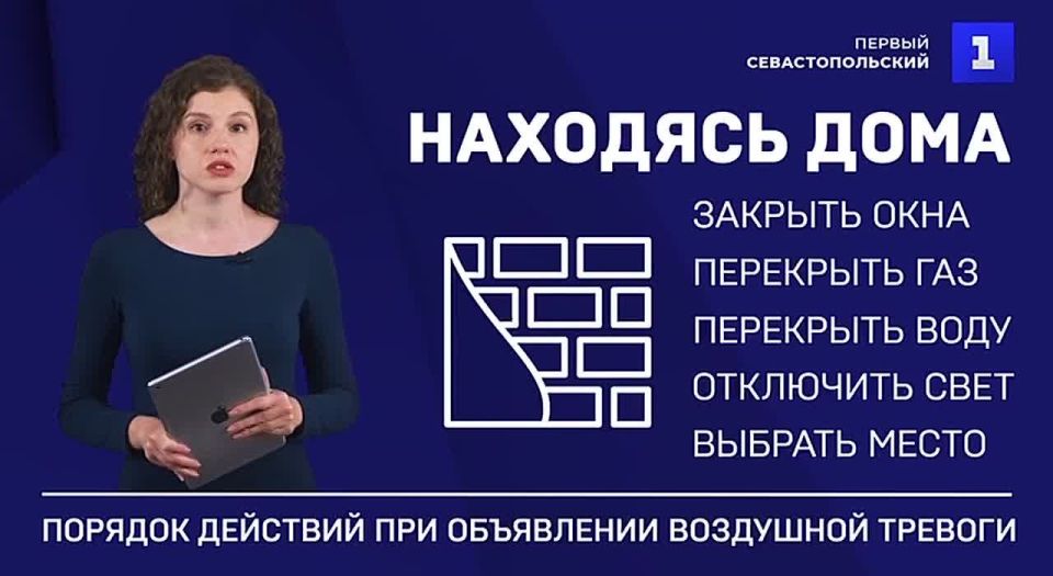 ��������! ���������� ��������