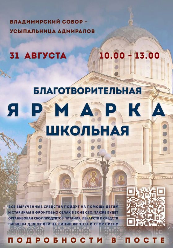 31 ������� � 10:00 �� 13:00 � ������������� ������ ������� ����������������� �������� ������� � ��������� ������ � ���� ��� � ������� ������������ ���