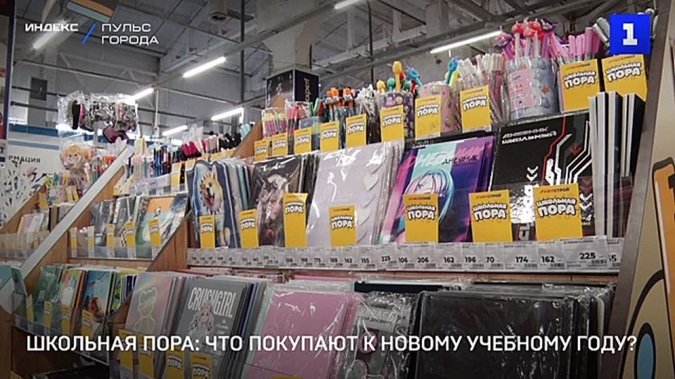 � ��������������� ��������� � �������� ���� �������� ������ �������� ����