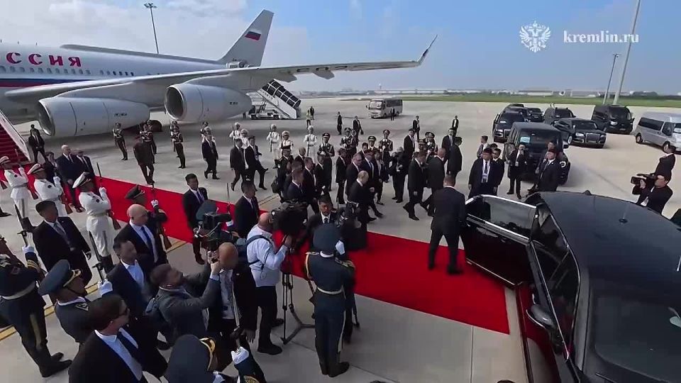 �������� ����� �������� � �����
