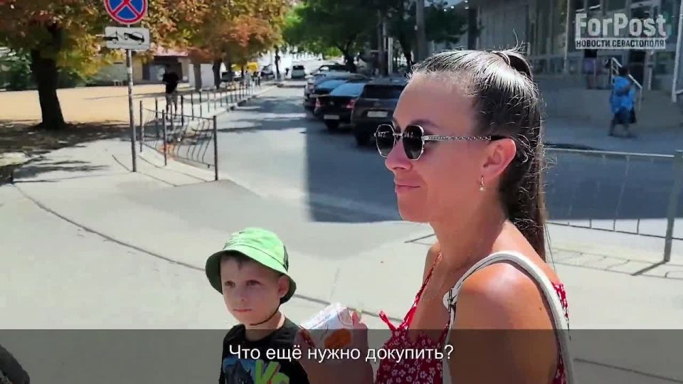 ��������, �����, �����, ������ � ��� �������� ������ ����, ��� ������ ���� � �������� ��������� � ������� ��������