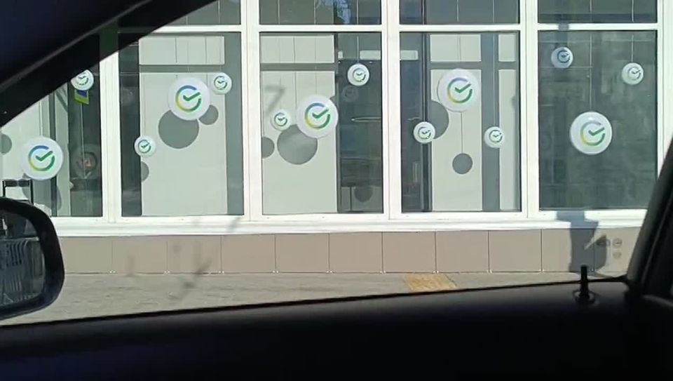 31.08.2025. Севастополь, Россия