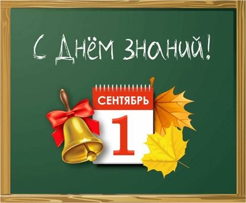 ������������ ����������� ���������� � �� ���������, ���������, �������������� � ���� ���������� � ���� ������!