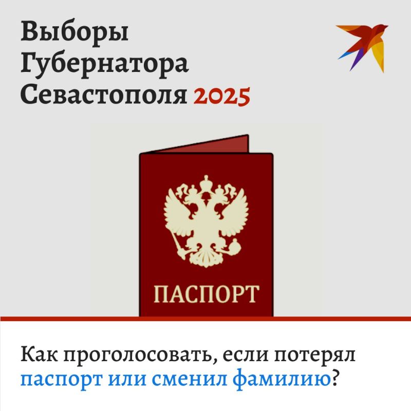 12, 13 � 14 �������� � ����������� ������� ������ ����������� ������ � ��������� ������������� ������� ���������� � ������������ �������