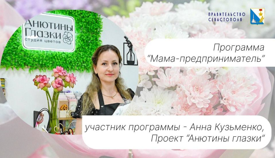 !    !  &quot;-&quot;   !