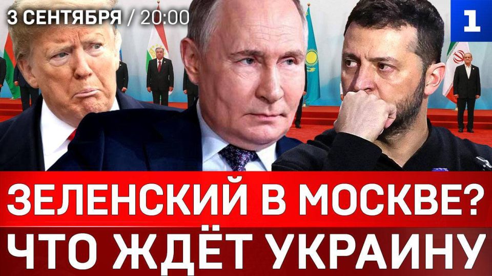 ��������� ������� � ������? | ��� ��� ������� | �������� ������ ���