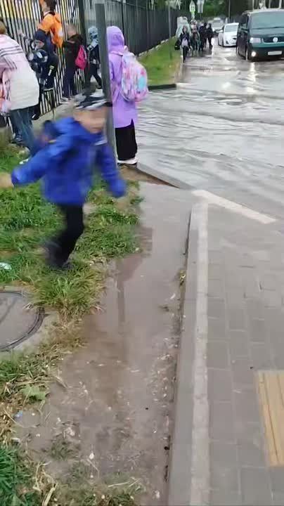 � ����������� �������� "����-����"