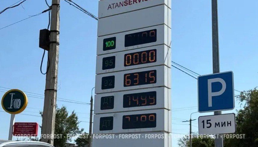� ����������� ������������ �������� � ��������