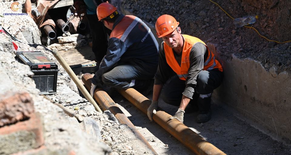 Мы практически завершили подготовку к отопительному сезону