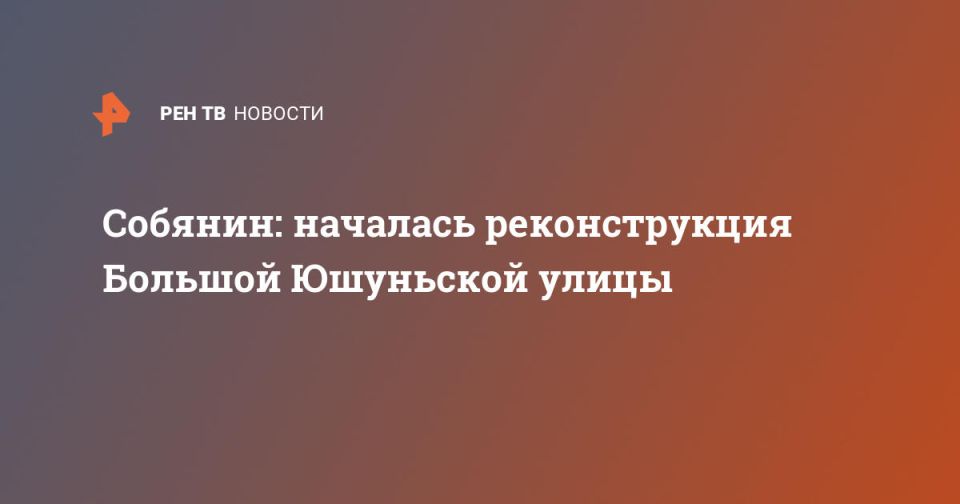 �������: �������� ������������� ������� ��������� �����