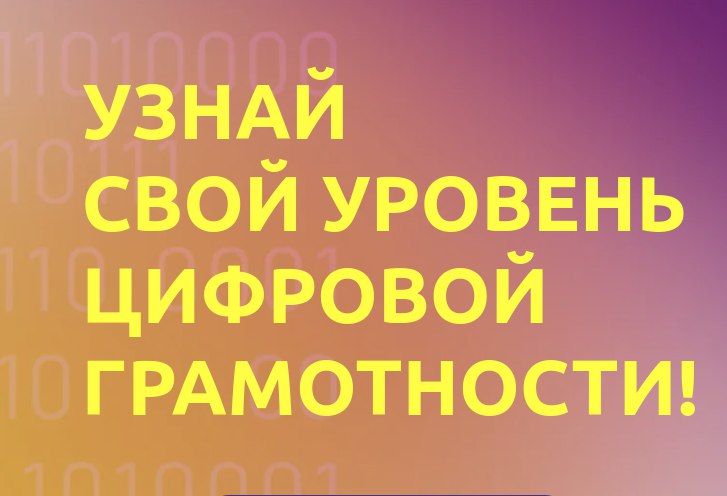 ������� ������� � ��-�������� � ��������� ���� �������� �����������