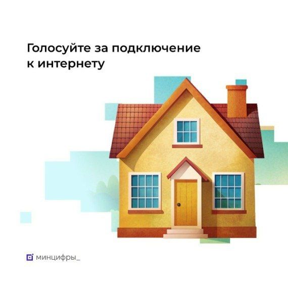 ��������� ��������� ������, ��� ��������� ��������