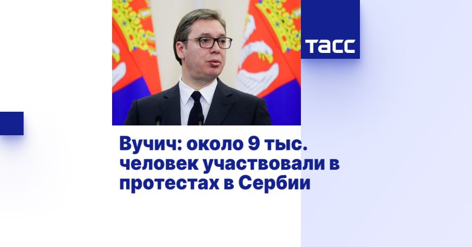 �����: ����� 9 ���. ������� ����������� � ��������� � ������