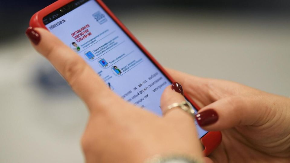 1,5 млн избирателей в 24 регионах подали заявки на онлайн-голосование на сентябрьских выборах
