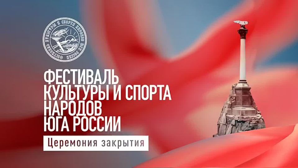 �������� ������ ���������� �������� ��������� �������� � ������ ������� ������ �� ���������� ���»