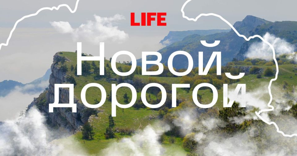 3,7 миллиона человек посетили Крым за три месяца лета 2025 года, а общий поток туристов вырос до 5,3 миллиона человек