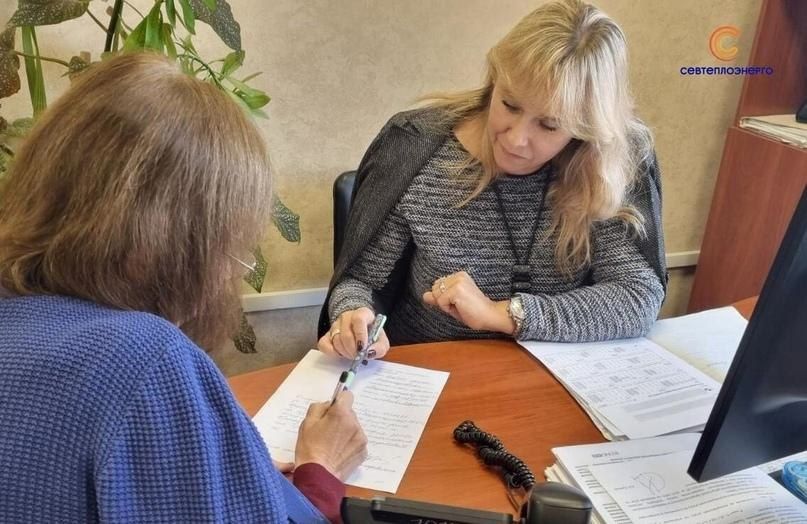 Обращаем внимание – прием потребителей (физических лиц) по вопросам деятельности Севтеплоэнерго осуществляется по адресу